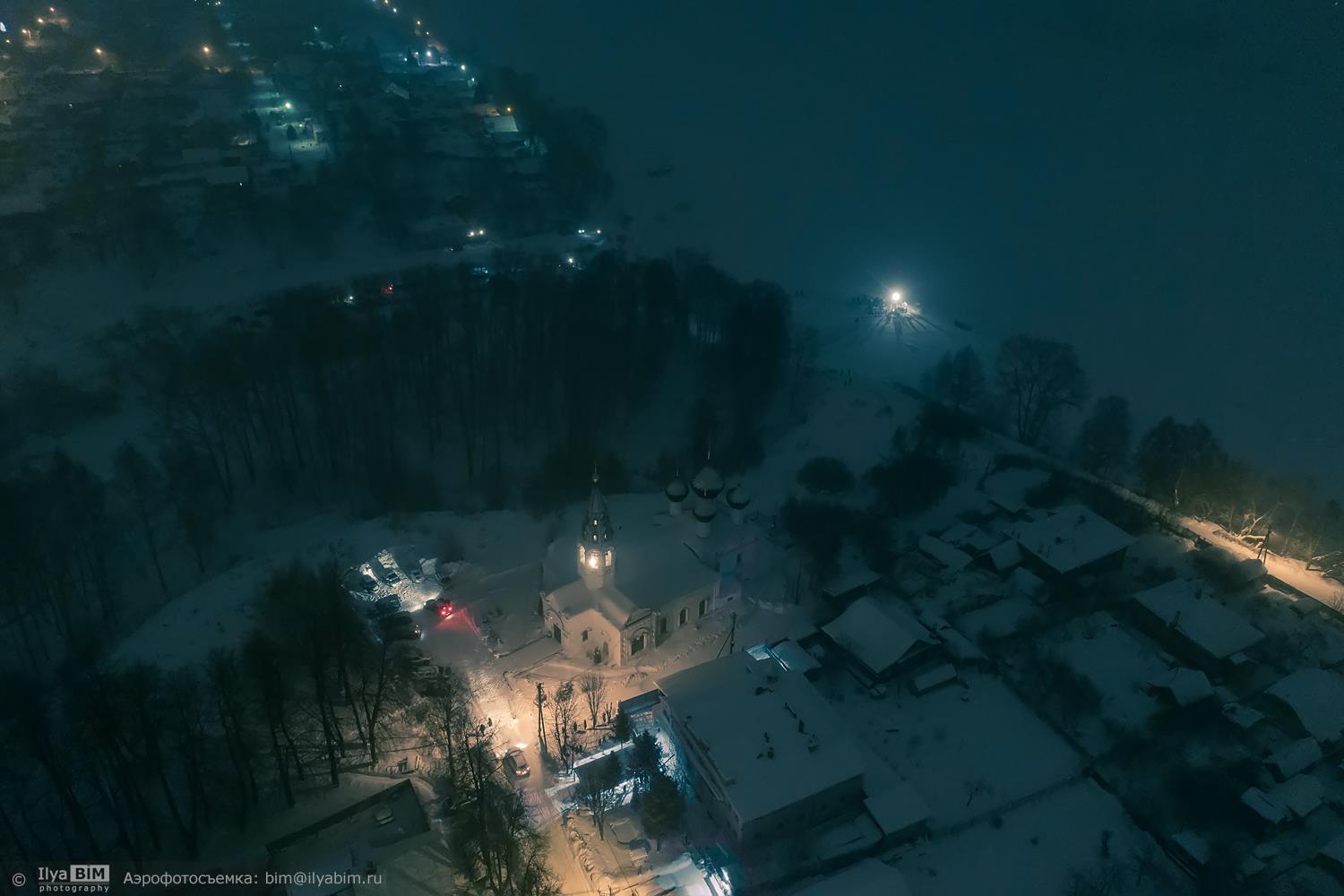 Yaroslavl (Ярославль)